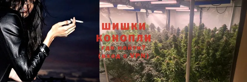 сколько стоит  Сосновоборск  Конопля LSD WEED 